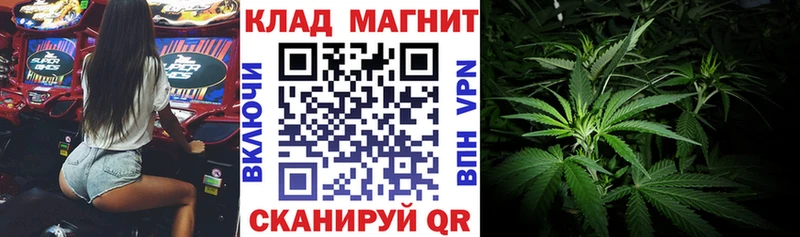 МДМА Козельск
