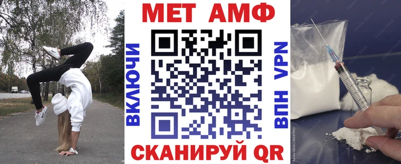 продажа наркотиков  Козельск  Амфетамин Розовый 
