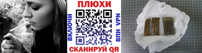 ГАШИШ hashish  Козельск 