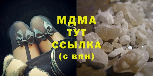 mdpv Нефтегорск
