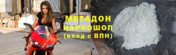 хмурый Нея