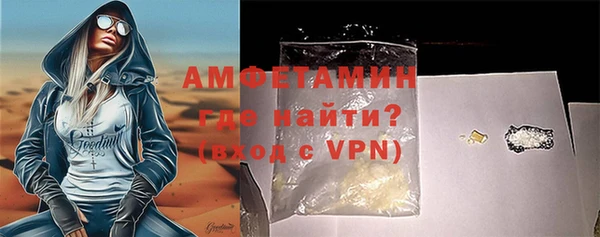 mdpv Нефтегорск