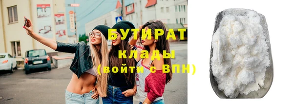 хмурый Нея