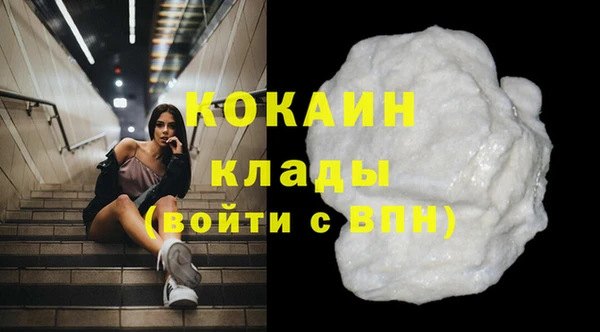 дмт Наволоки