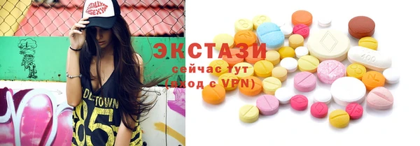 mdpv Нефтегорск