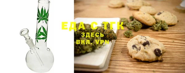 хмурый Нея
