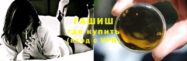 хмурый Нея