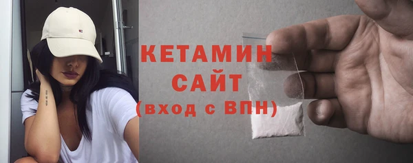 хмурый Нея