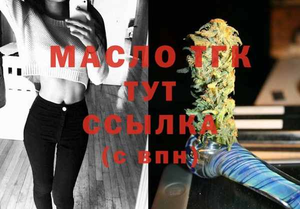 2c-b Бугульма