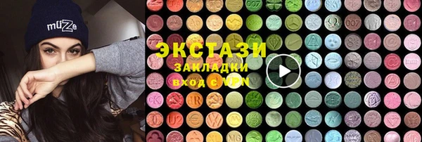 mdpv Нефтегорск