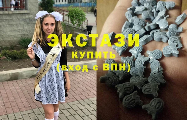 mdpv Нефтегорск
