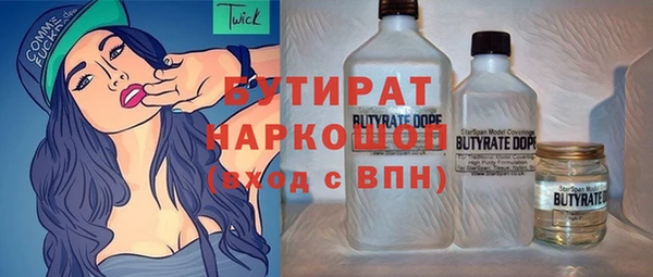хмурый Нея