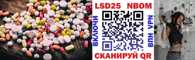 Лсд 25 экстази кислота  KRAKEN зеркало  Козельск 