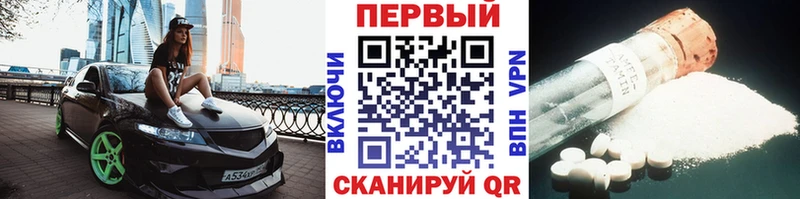 Метамфетамин винт  кракен ONION  Козельск  как найти  
