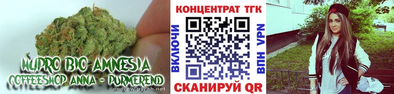 Дистиллят ТГК THC oil  Козельск 