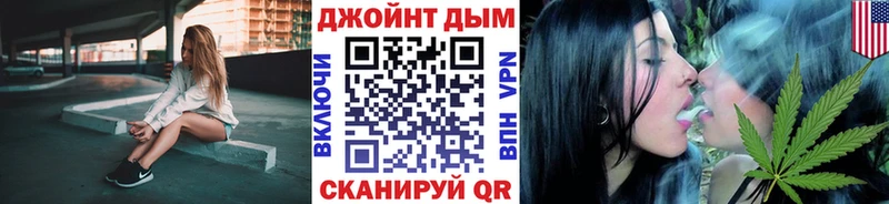 Каннабис конопля  OMG как зайти  Козельск  купить наркотики сайты 